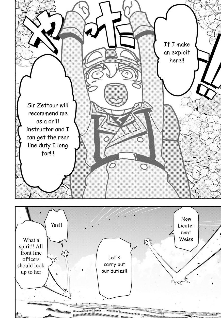 Youjo Senki chapter 13 page 25