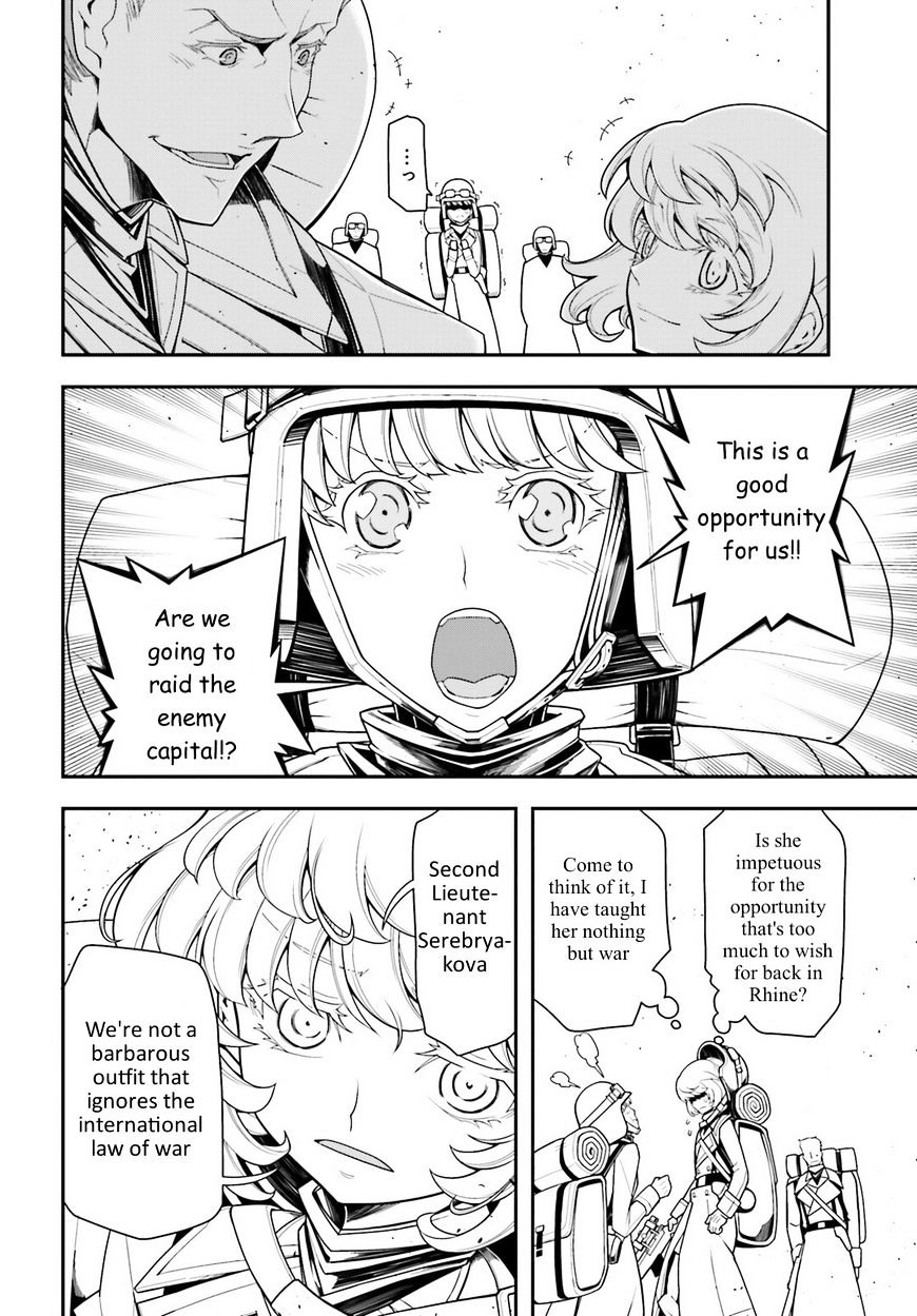 Youjo Senki chapter 13 page 47