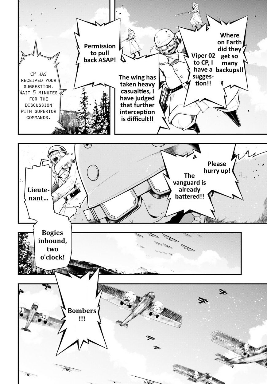 Youjo Senki chapter 15 page 24