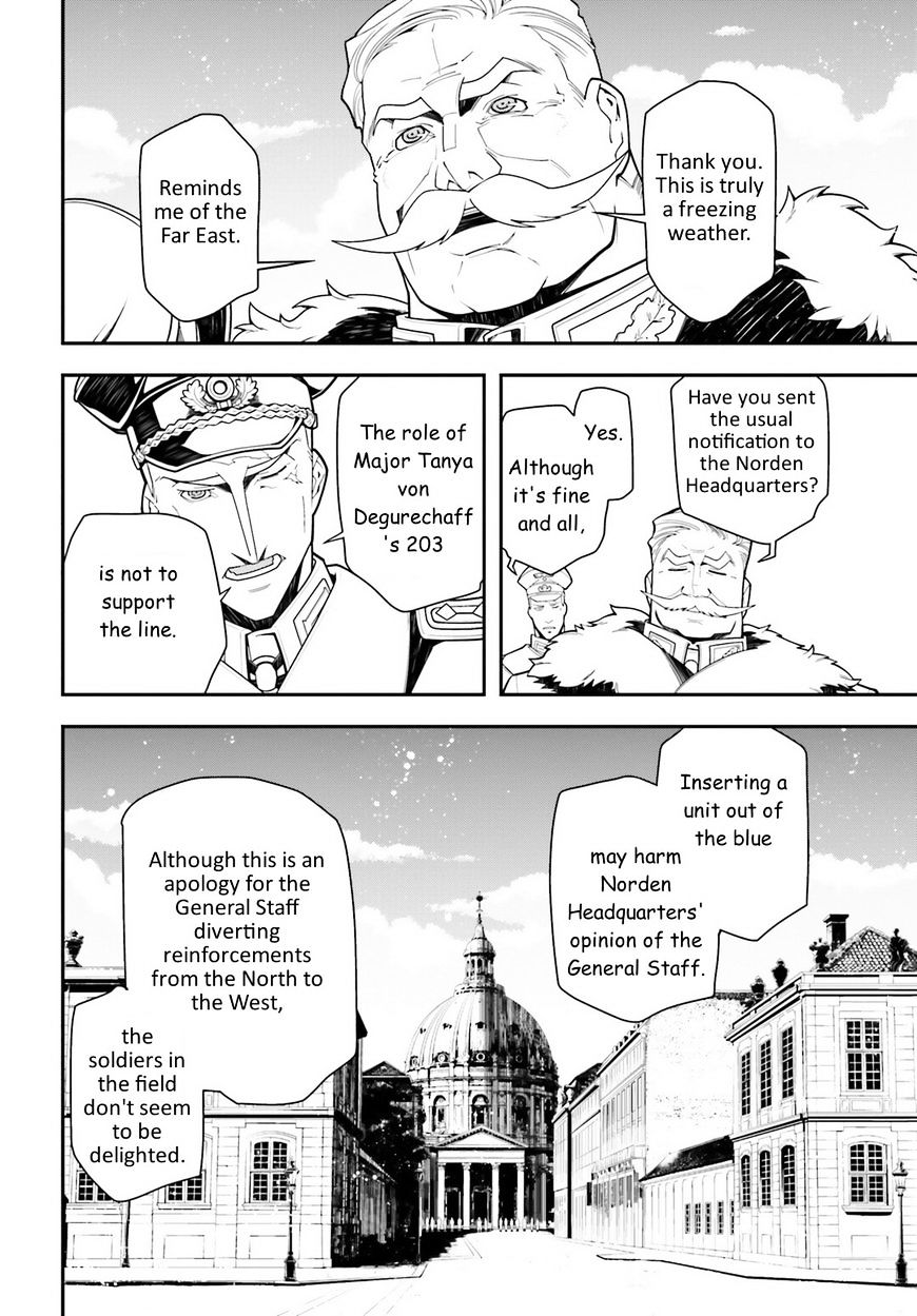 Youjo Senki chapter 16 page 4