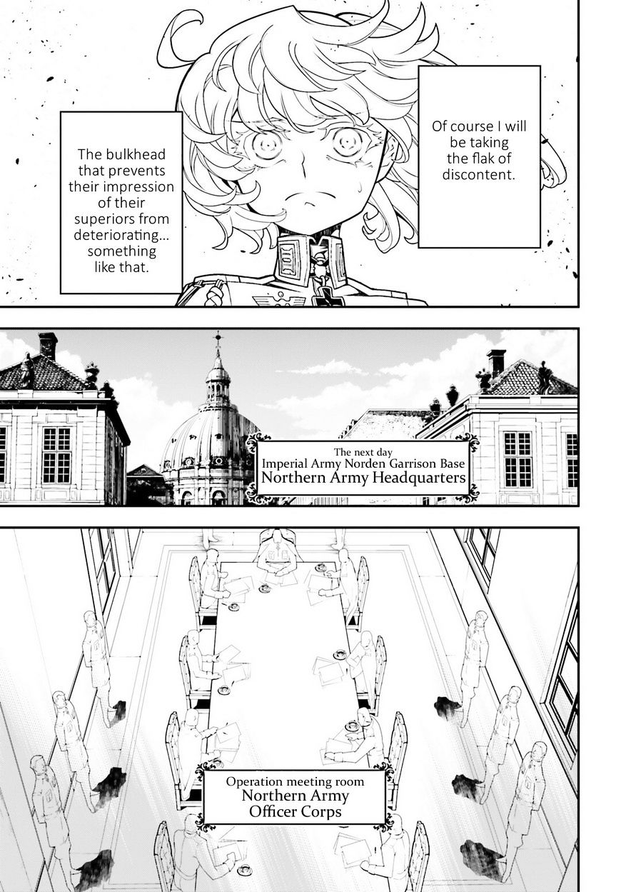 Youjo Senki chapter 18 page 11