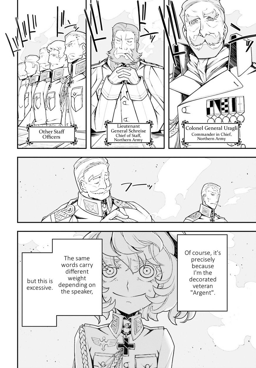 Youjo Senki chapter 18 page 12