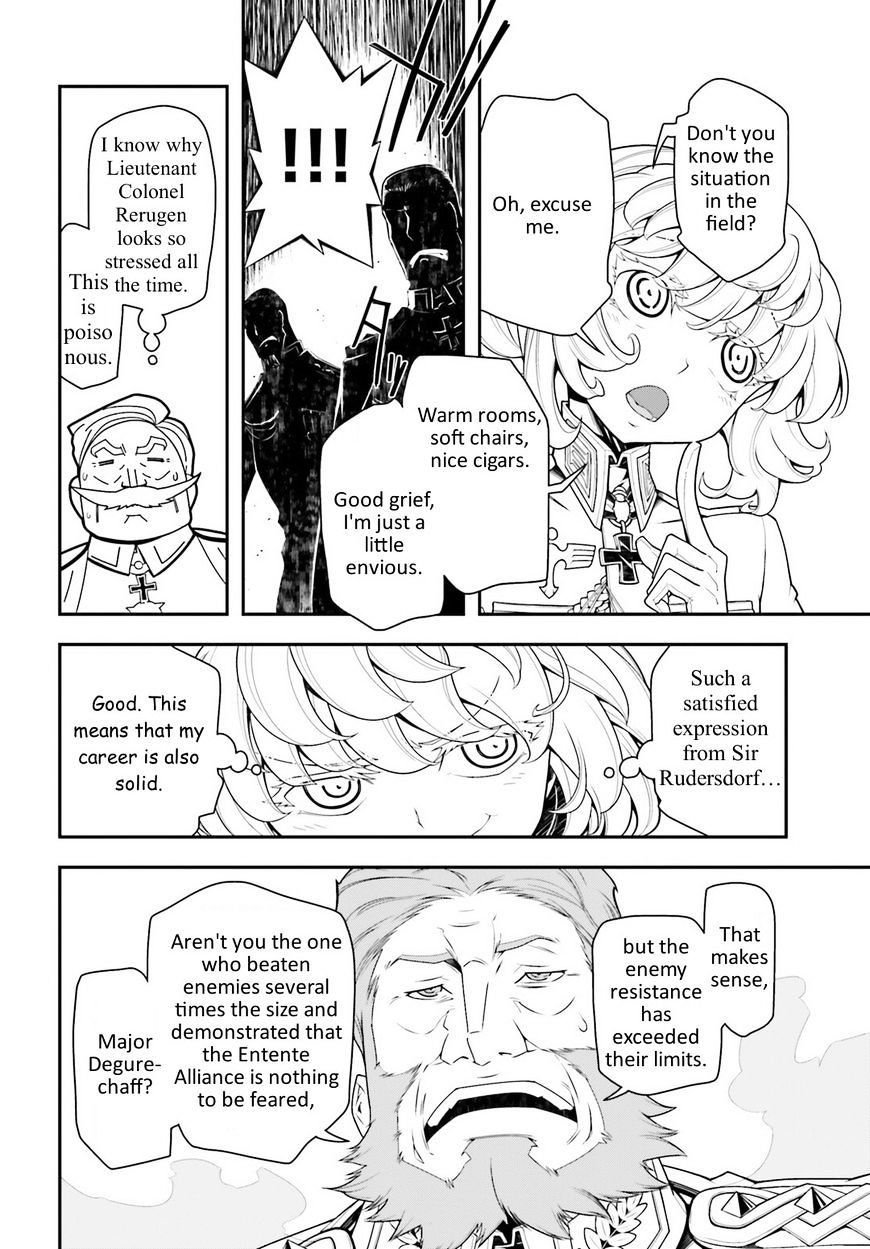 Youjo Senki chapter 18 page 22