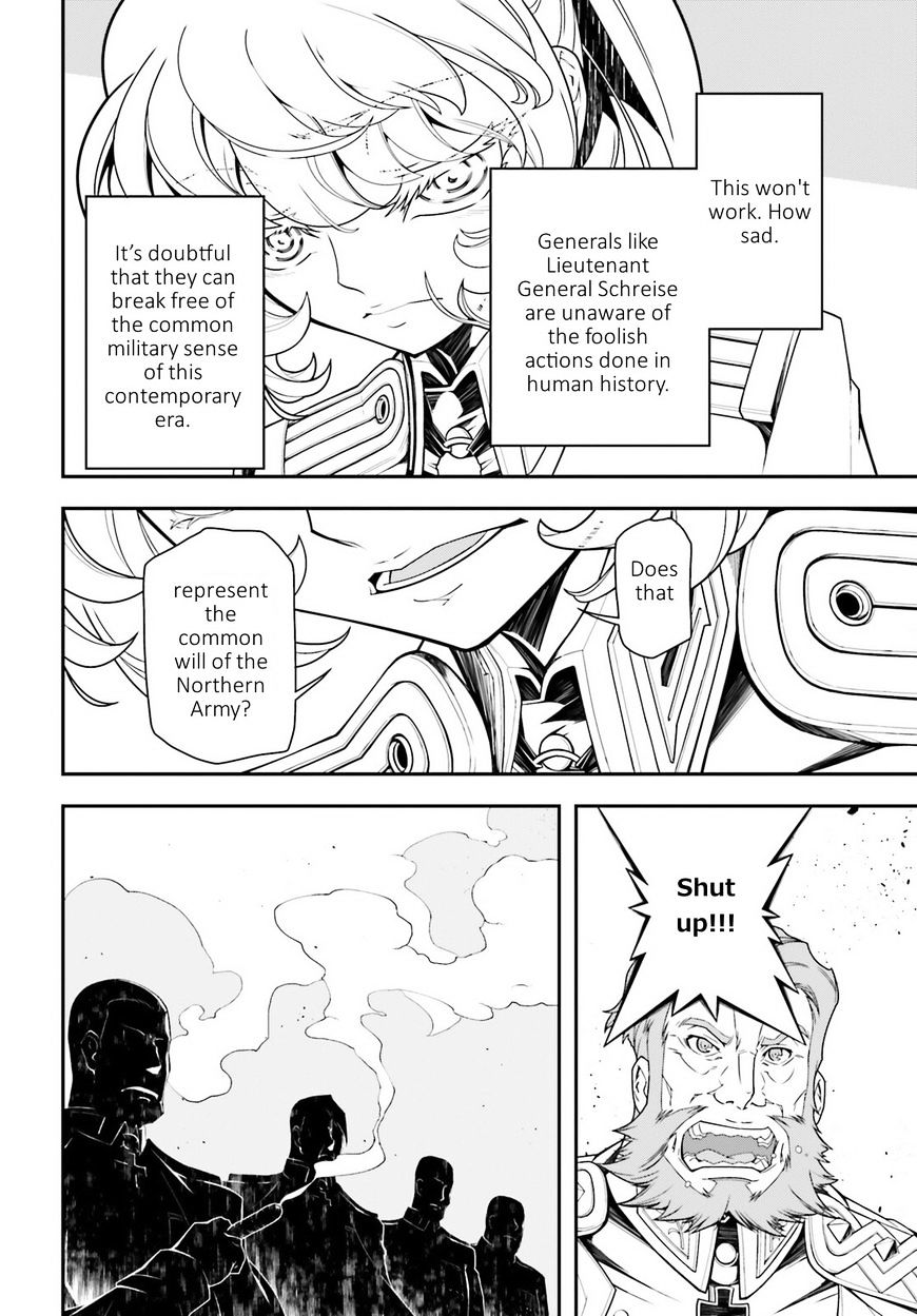 Youjo Senki chapter 18 page 32