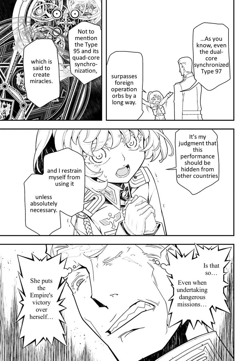 Youjo Senki chapter 18 page 41