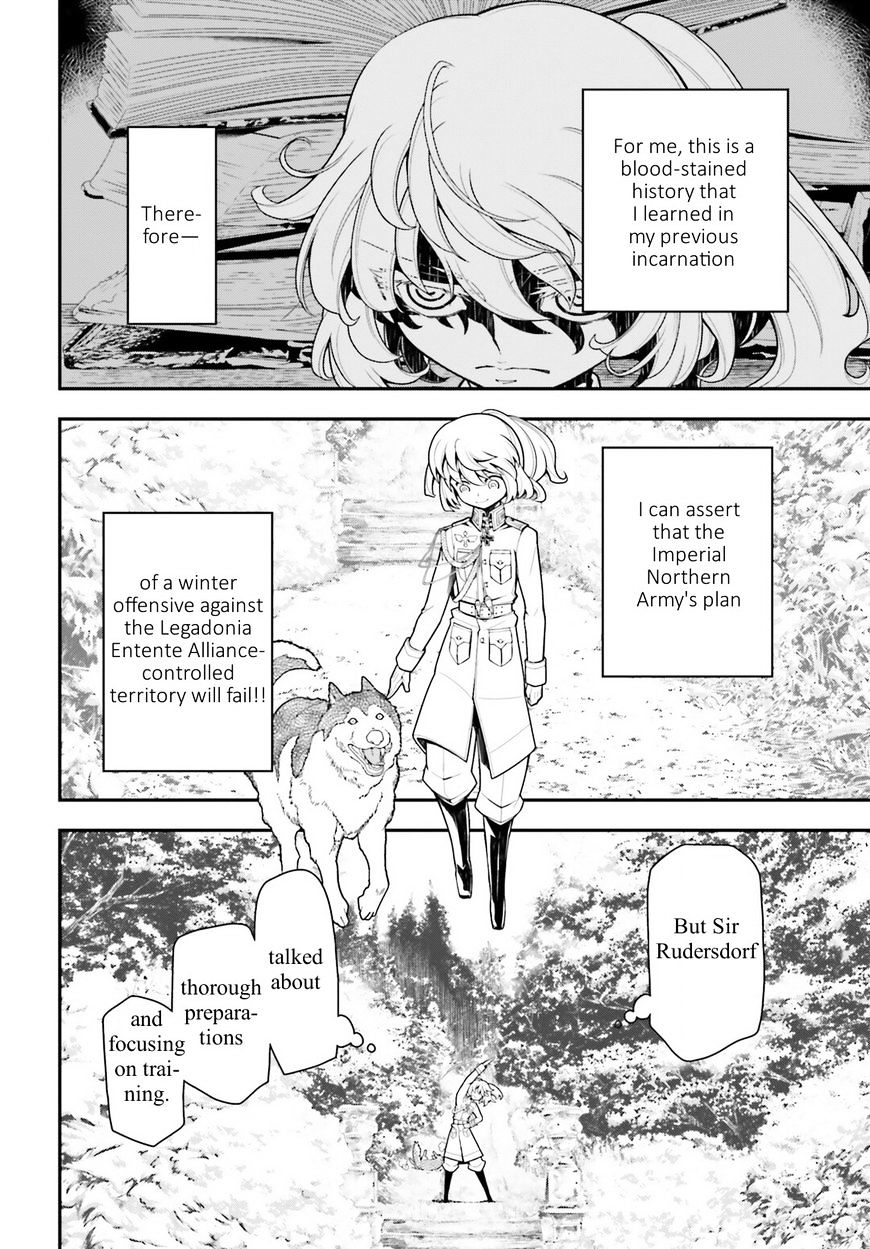 Youjo Senki chapter 18 page 5