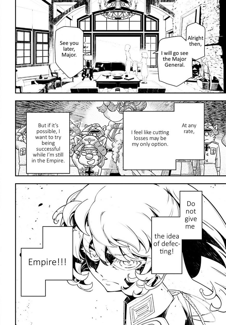 Youjo Senki chapter 19 page 24