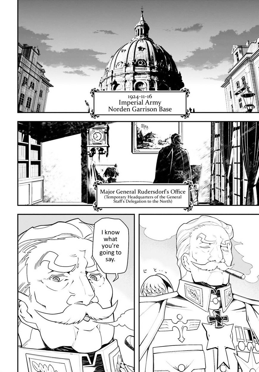 Youjo Senki chapter 19 page 26