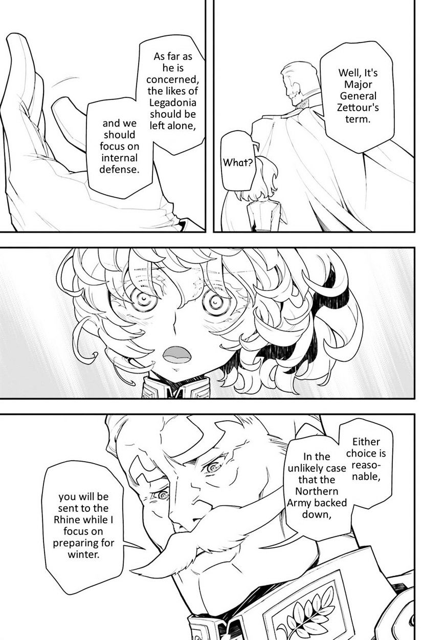 Youjo Senki chapter 19 page 49