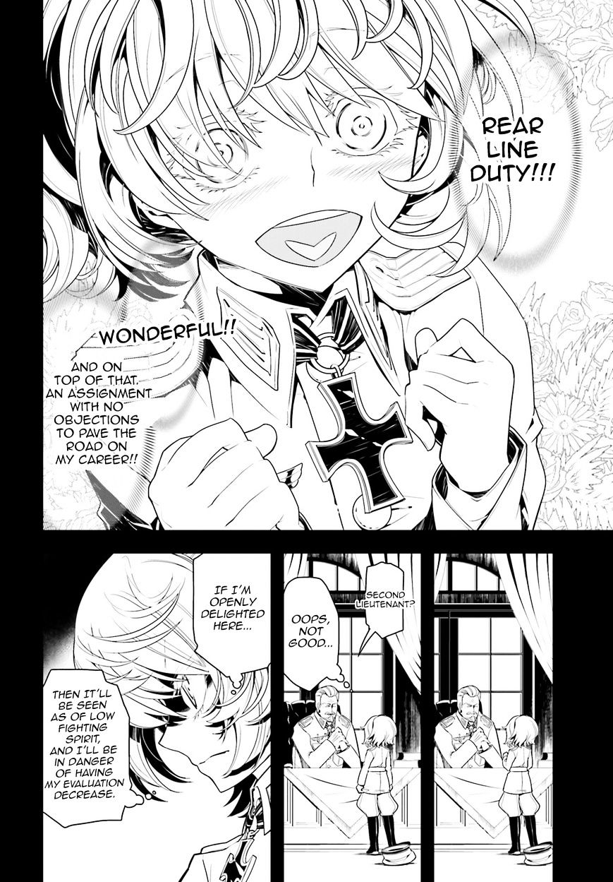 Youjo Senki chapter 2 page 12