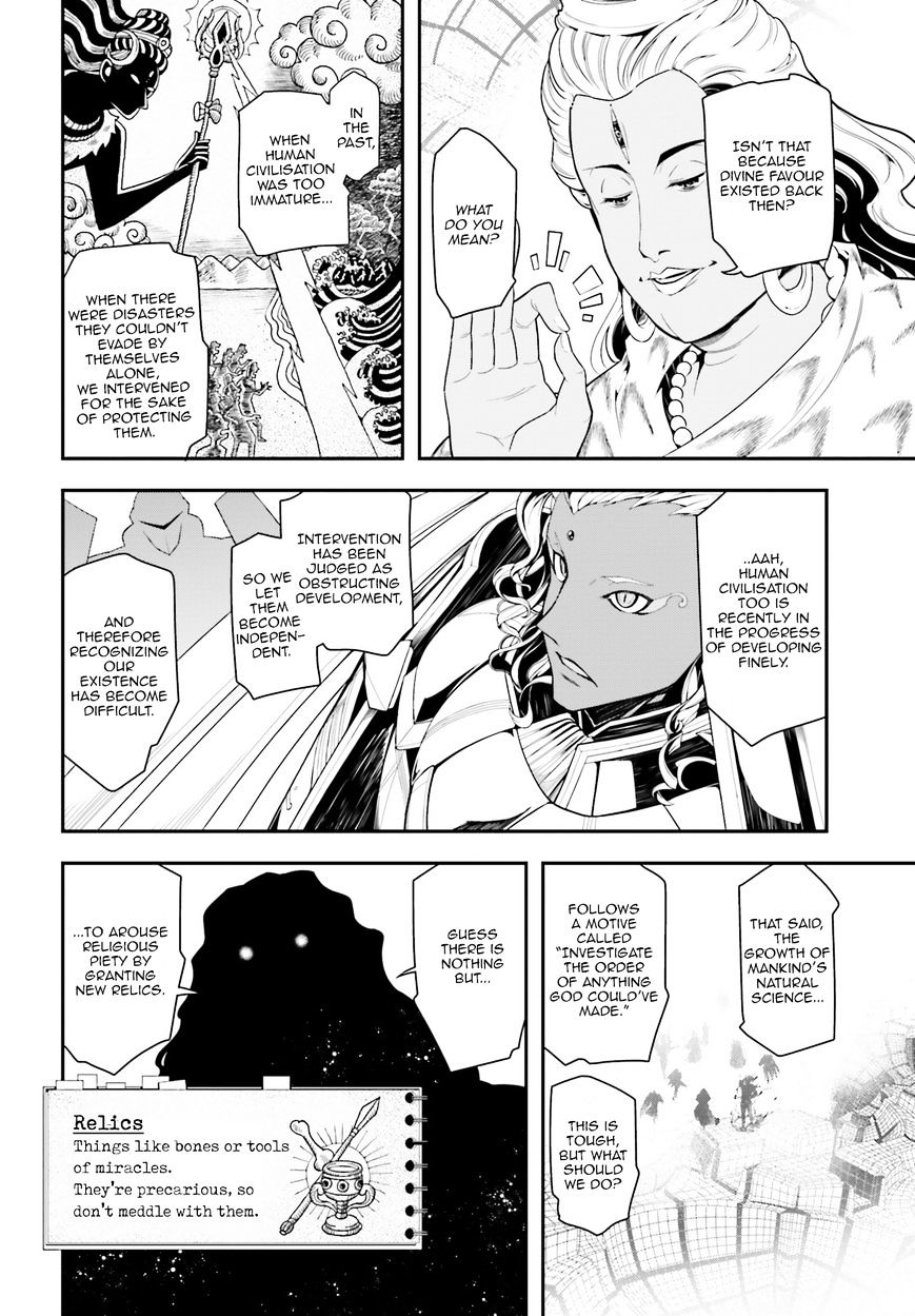 Youjo Senki chapter 2 page 28