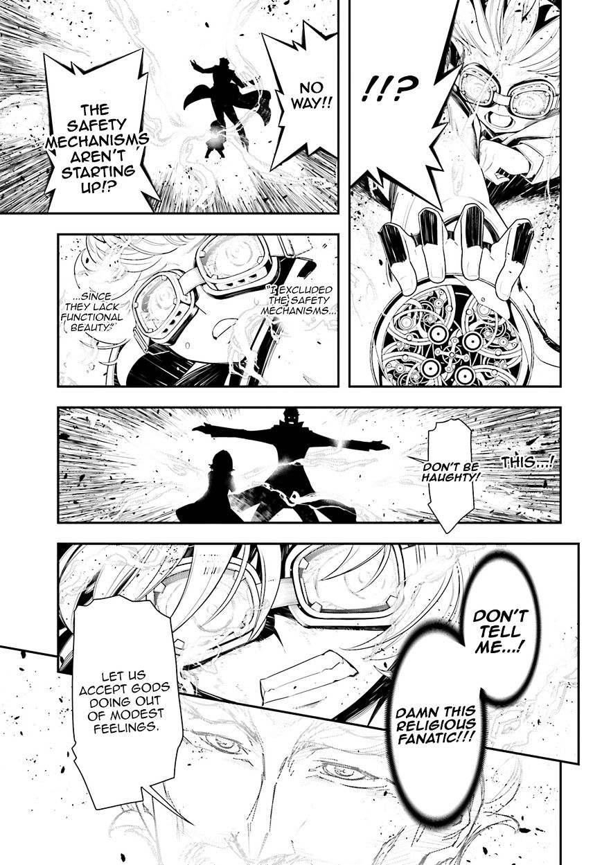 Youjo Senki chapter 2 page 39