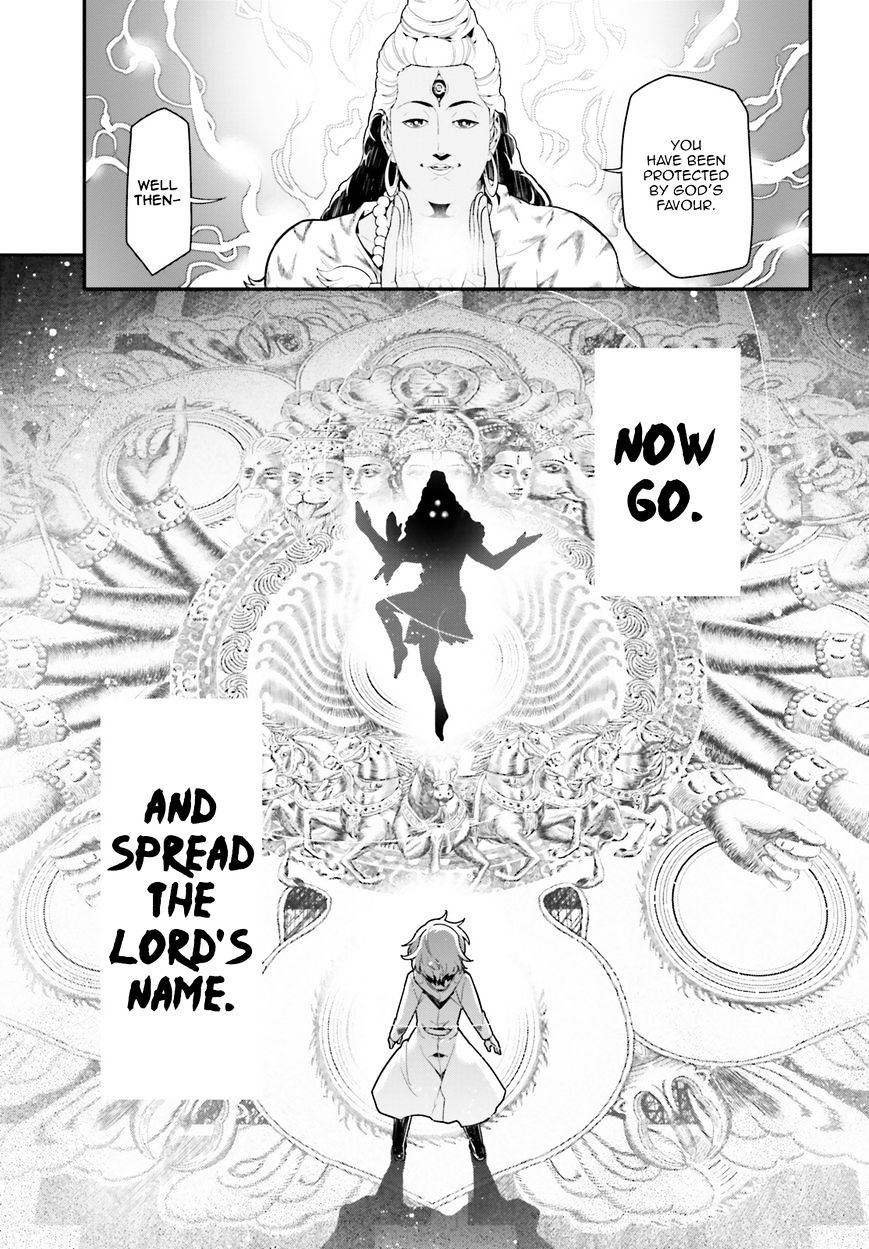 Youjo Senki chapter 2 page 47