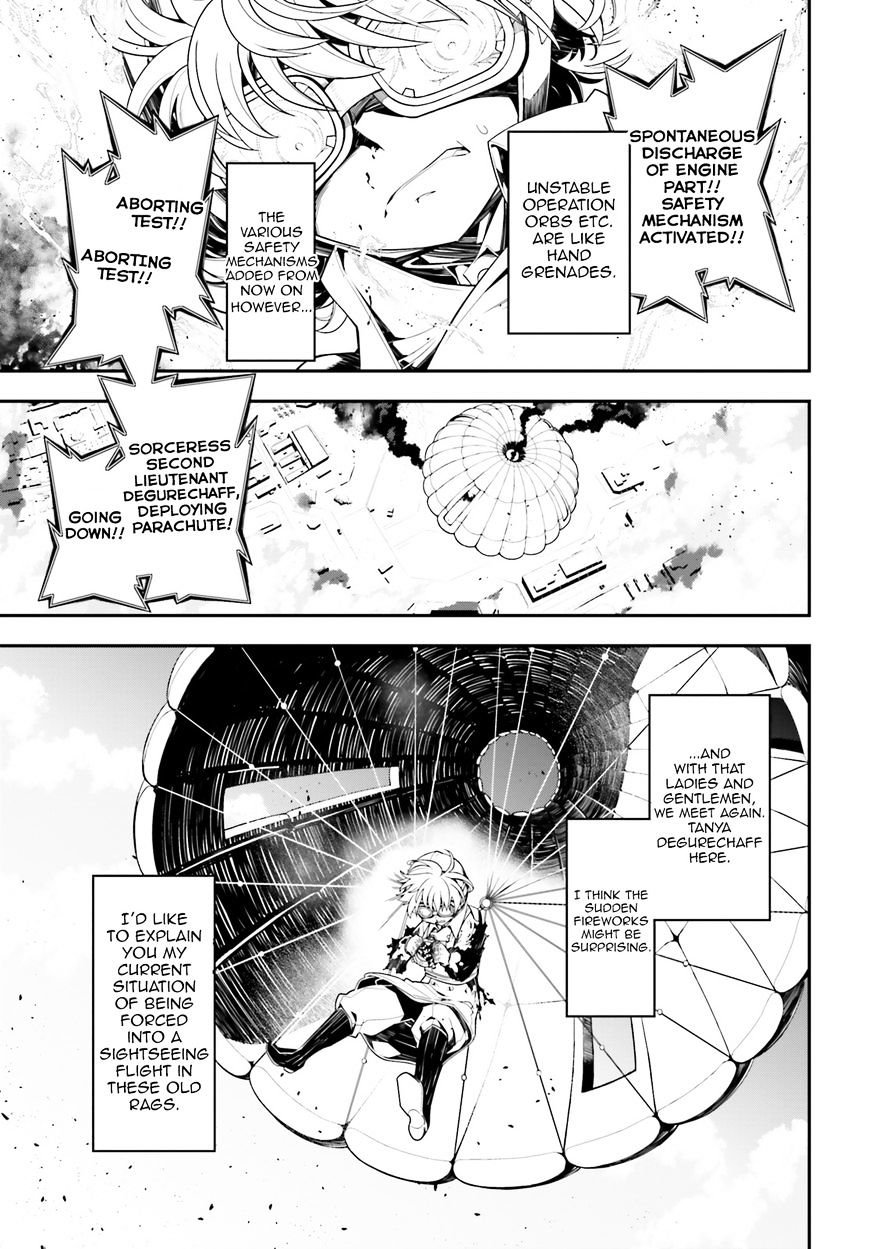 Youjo Senki chapter 2 page 9