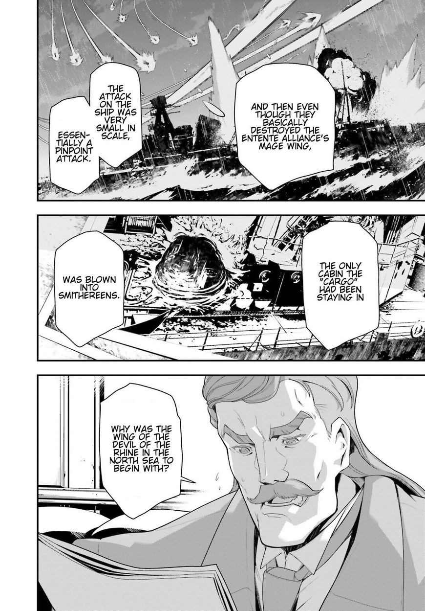 Youjo Senki chapter 26 page 77