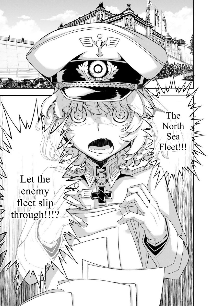 Youjo Senki chapter 27 page 15