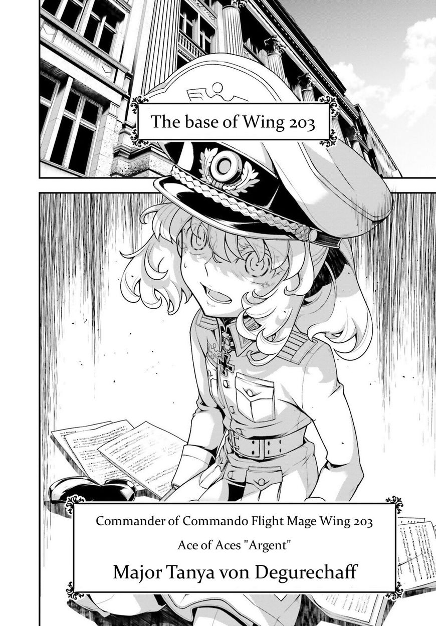 Youjo Senki chapter 27 page 16