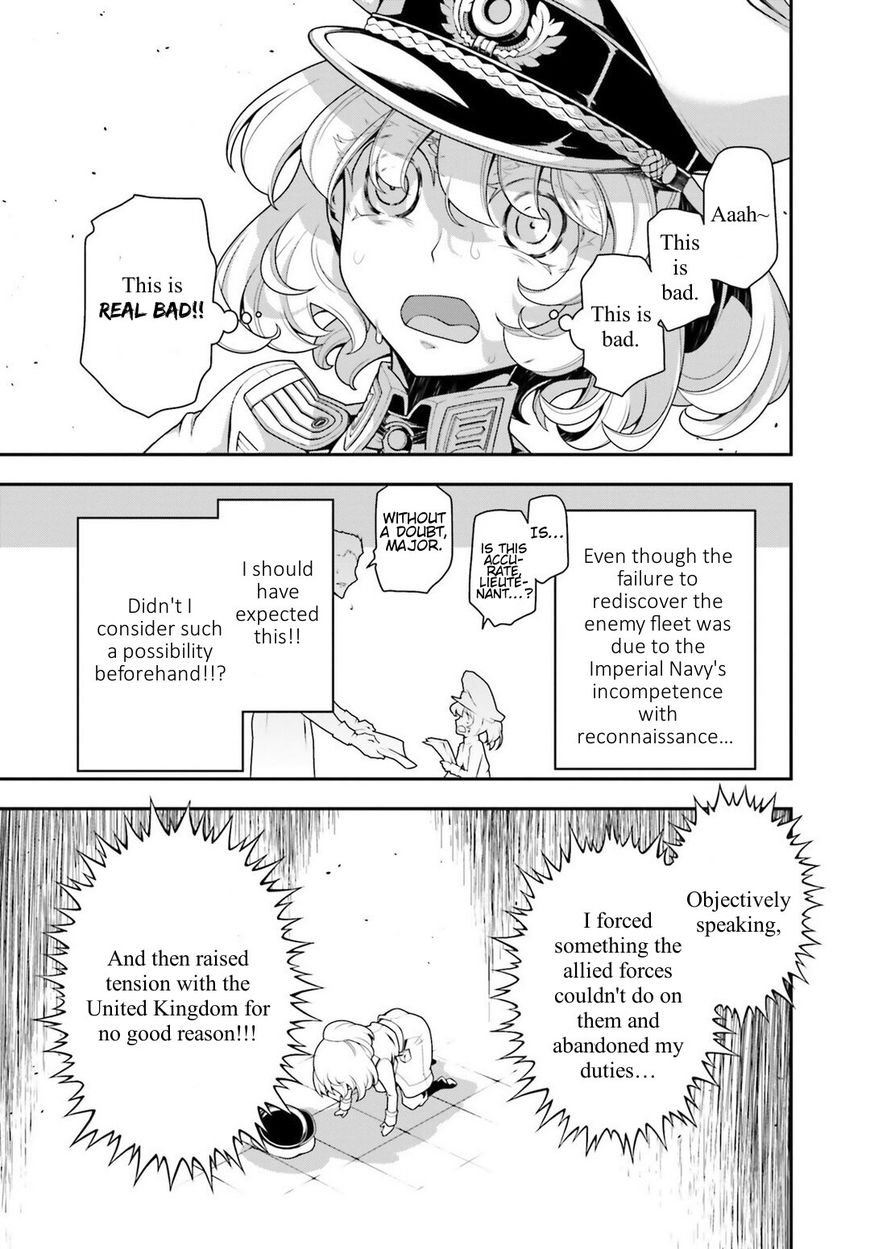 Youjo Senki chapter 27 page 17