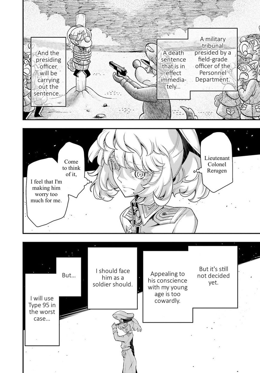 Youjo Senki chapter 27 page 22