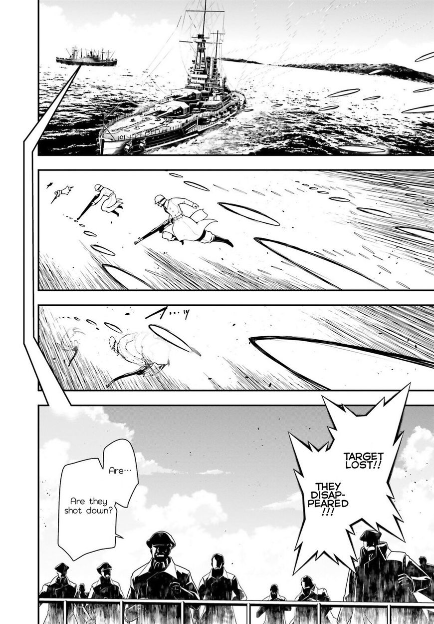 Youjo Senki chapter 27 page 59