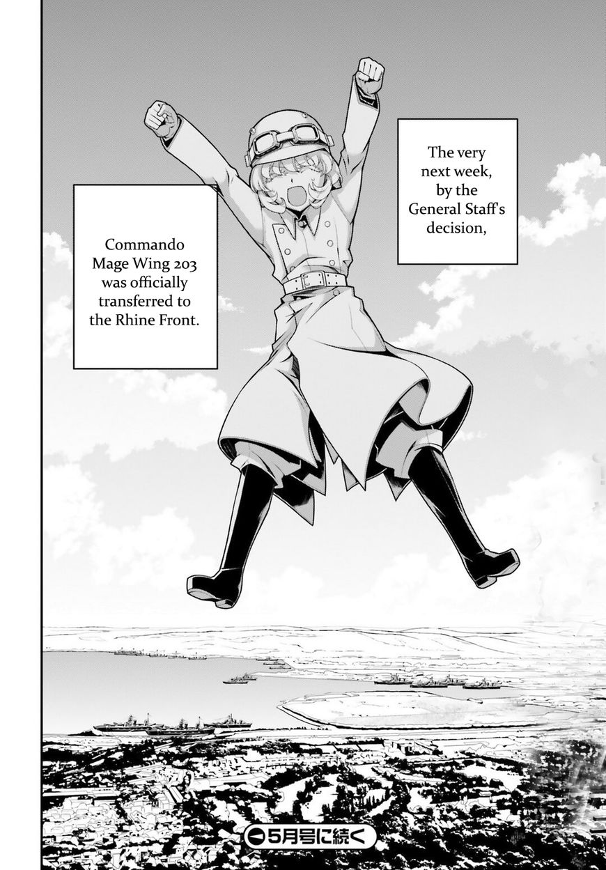 Youjo Senki chapter 28 page 16