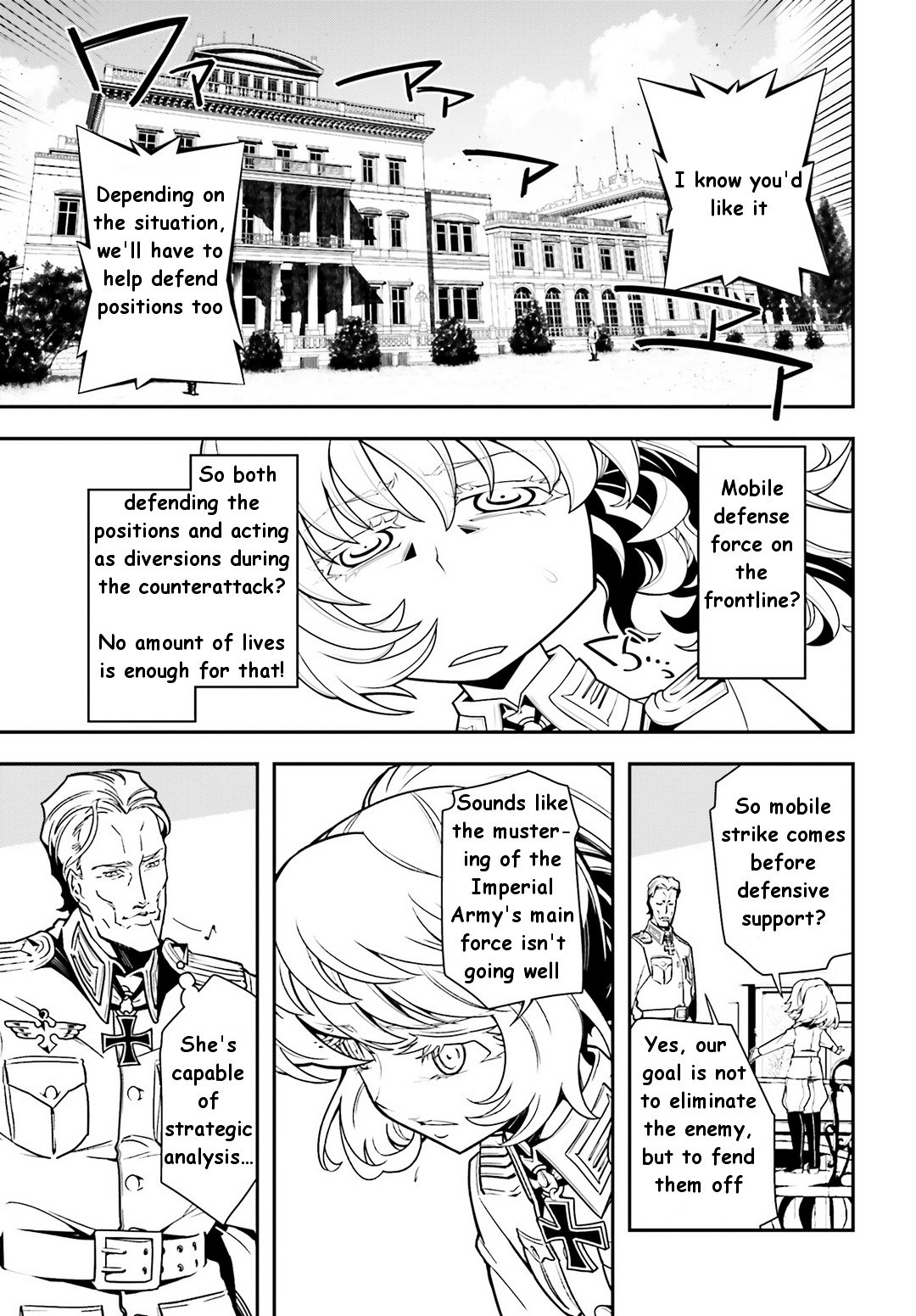 Youjo Senki chapter 3 page 22