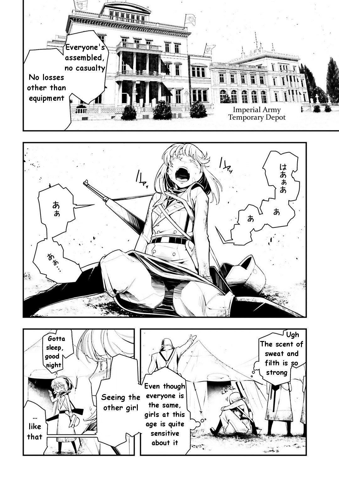 Youjo Senki chapter 3 page 59