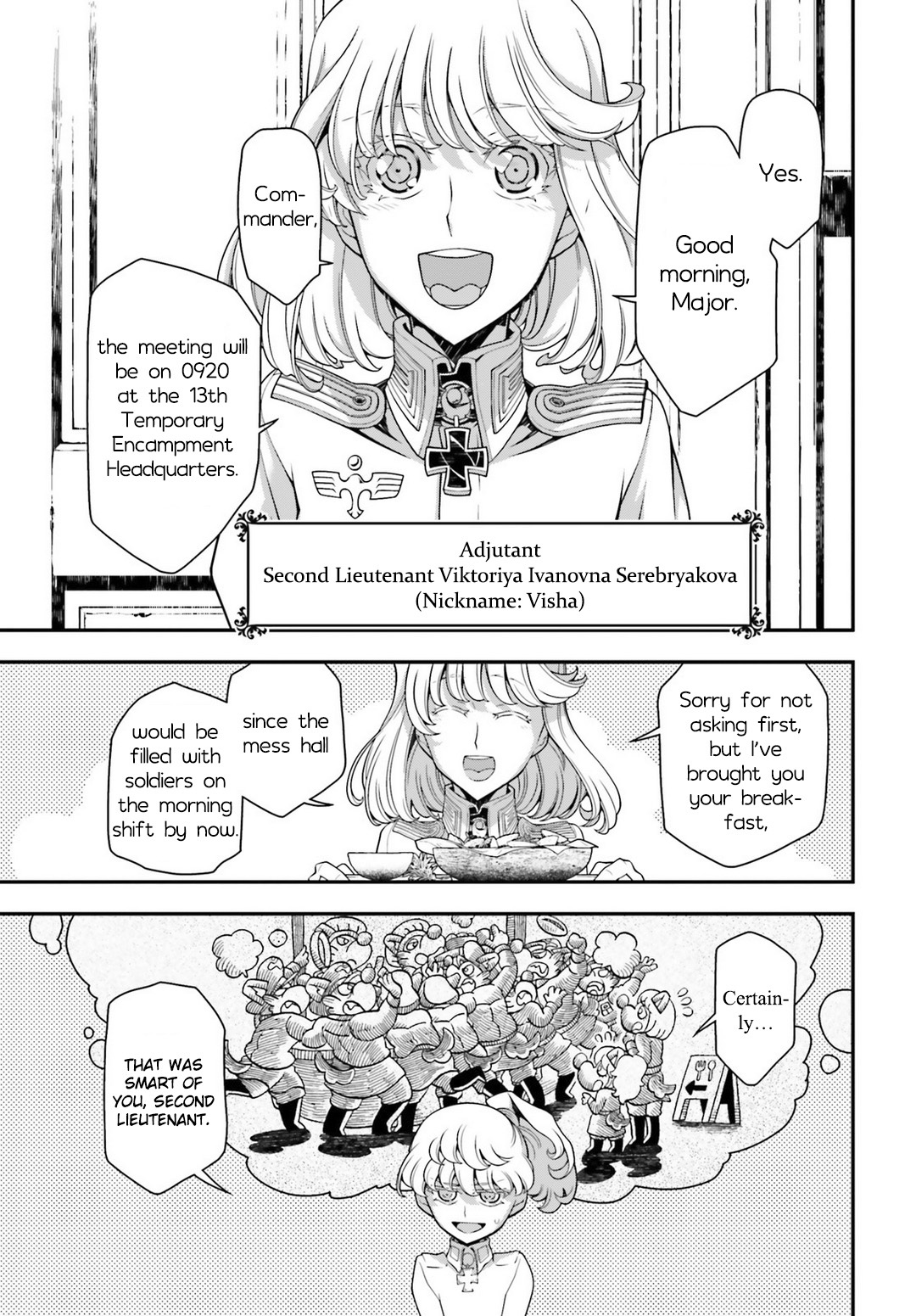 Youjo Senki chapter 30 page 17