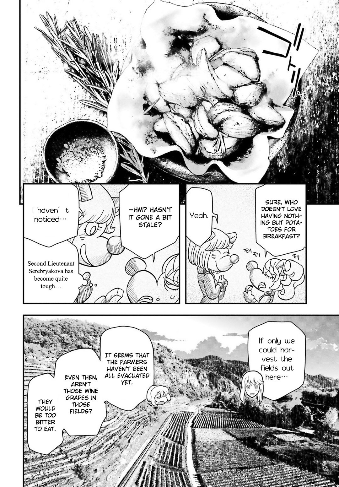 Youjo Senki chapter 30 page 18