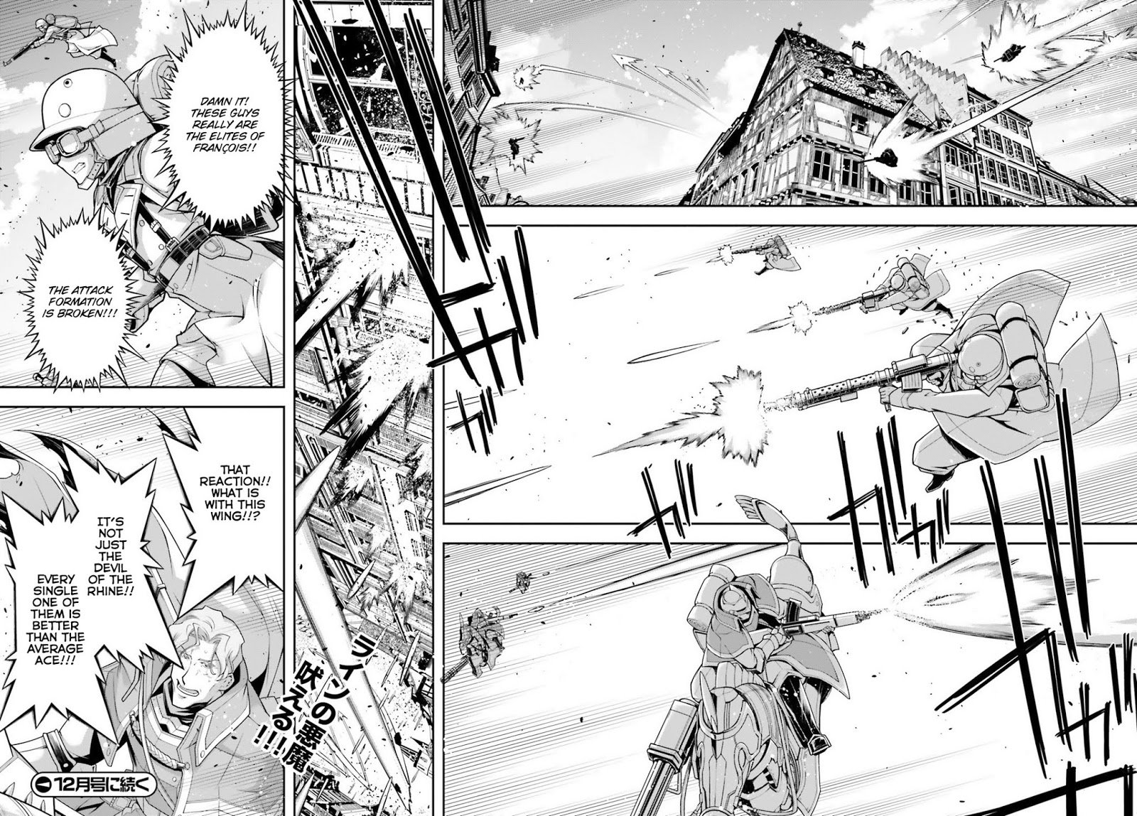 Youjo Senki chapter 35 page 60