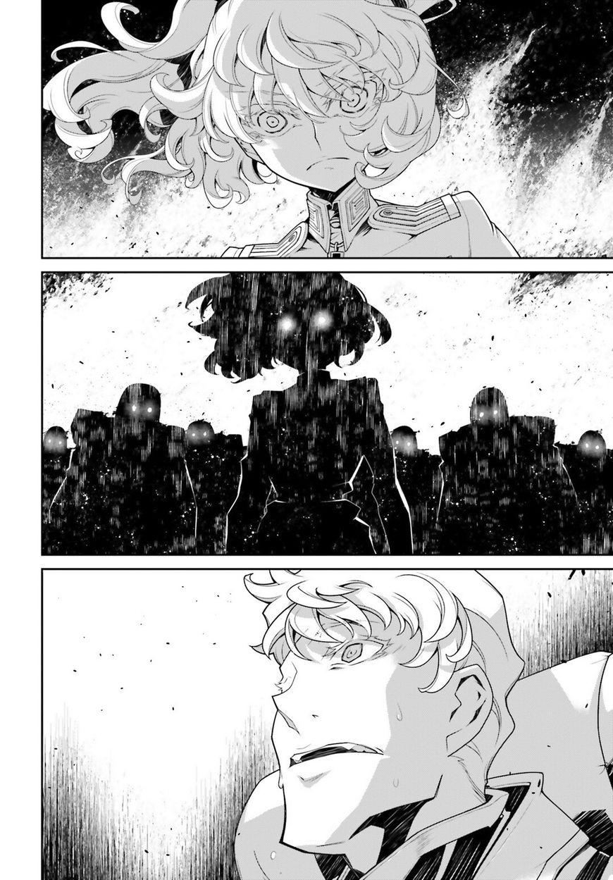 Youjo Senki chapter 38 page 36