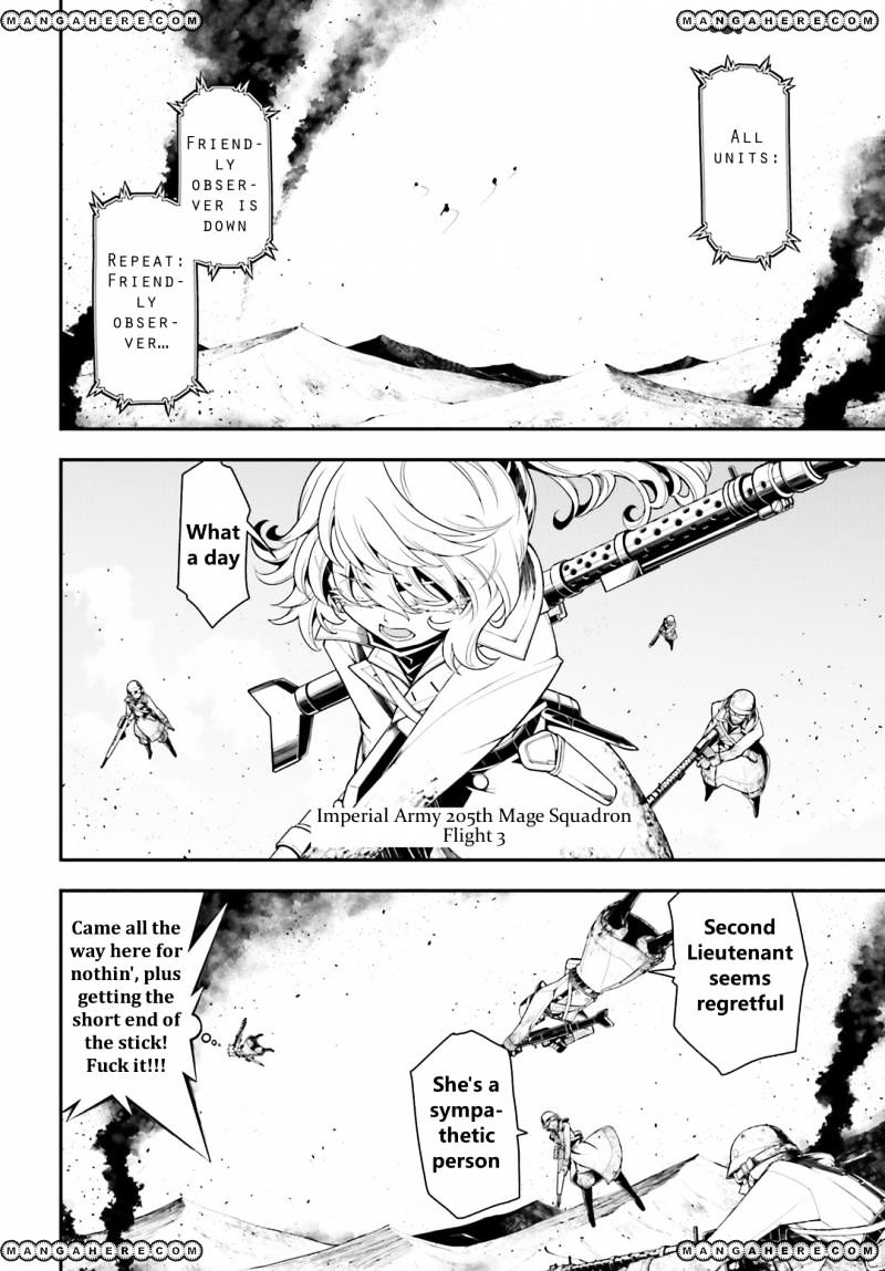 Youjo Senki chapter 4 page 12