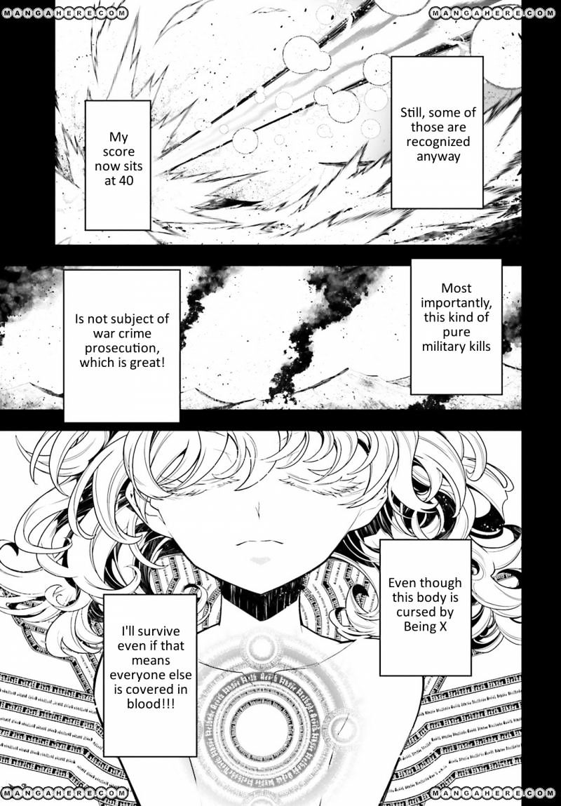 Youjo Senki chapter 4 page 17