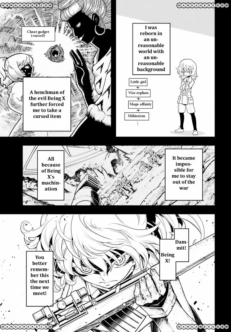 Youjo Senki chapter 4 page 3