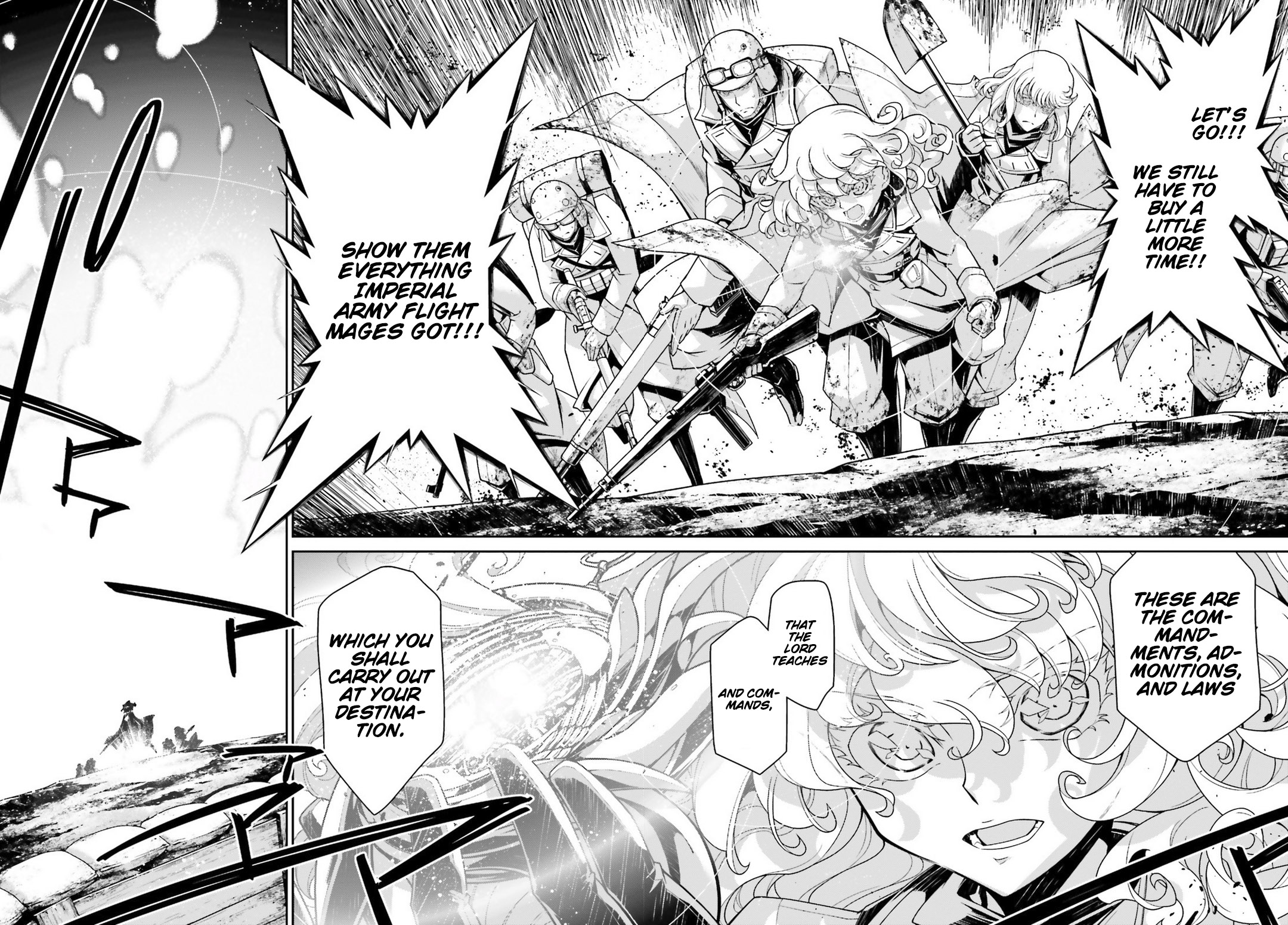 Youjo Senki chapter 42 page 4