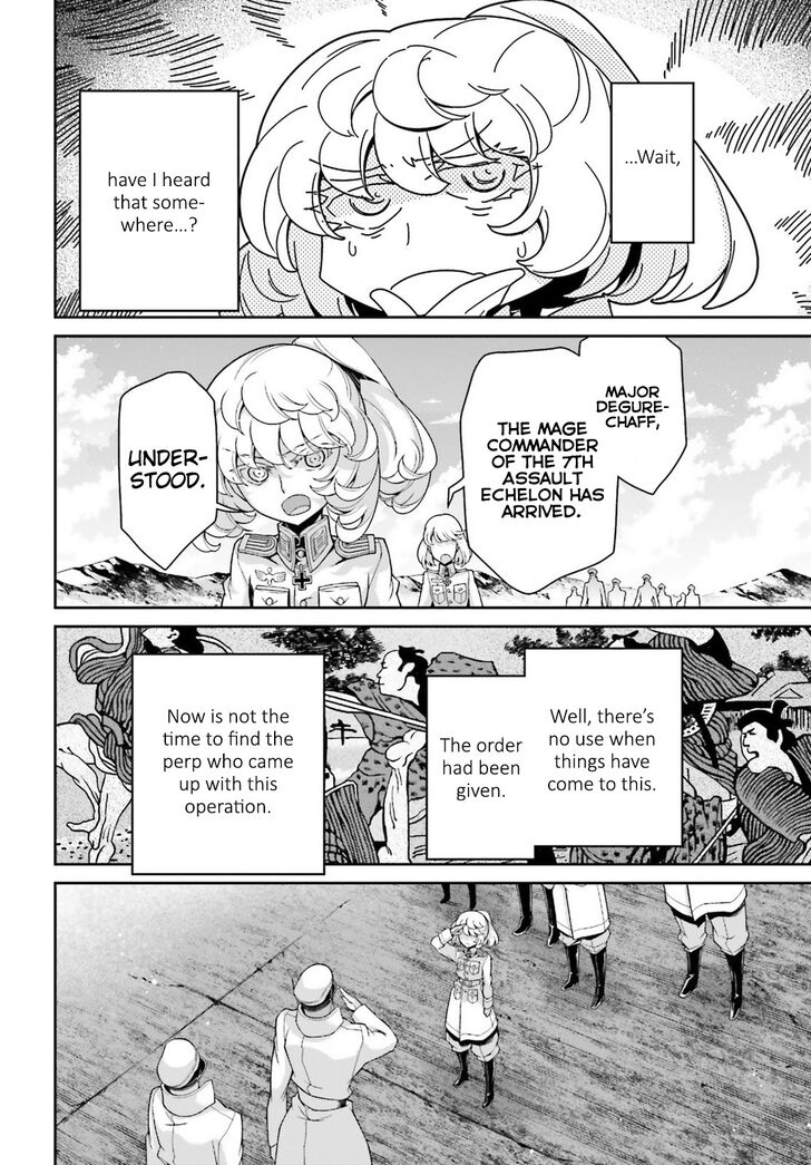 Youjo Senki chapter 44 page 38