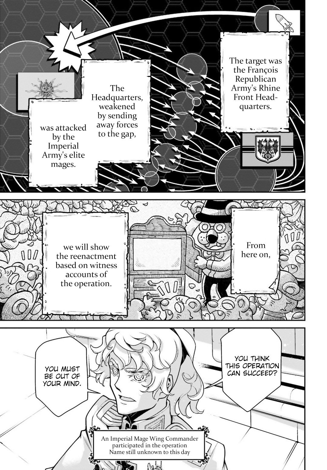 Youjo Senki chapter 47 page 7