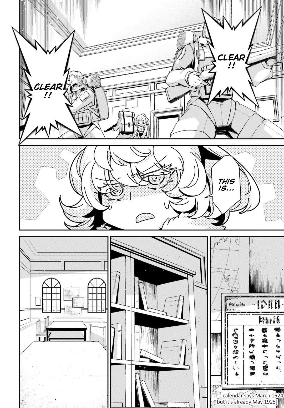 Youjo Senki chapter 48 page 12