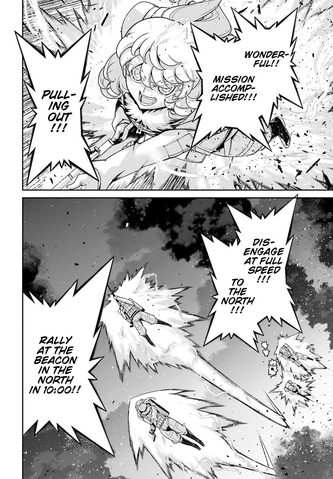 Youjo Senki chapter 48 page 41