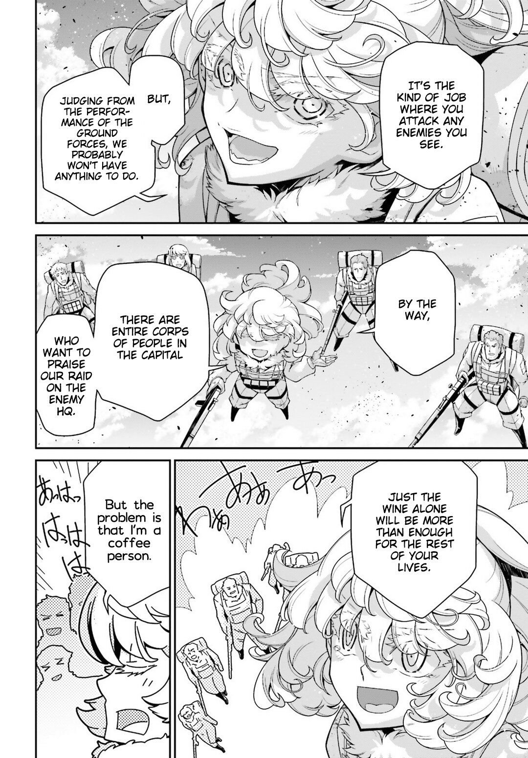 Youjo Senki chapter 52 page 4