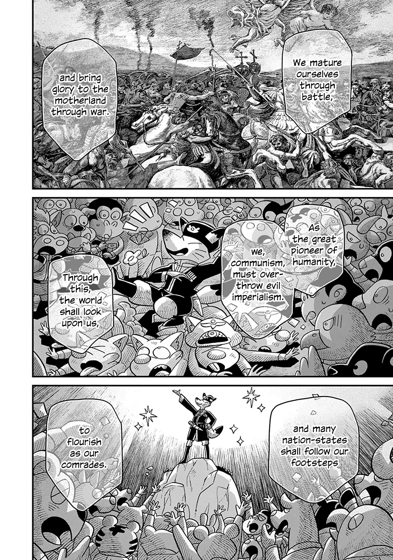 Youjo Senki chapter 67 page 41