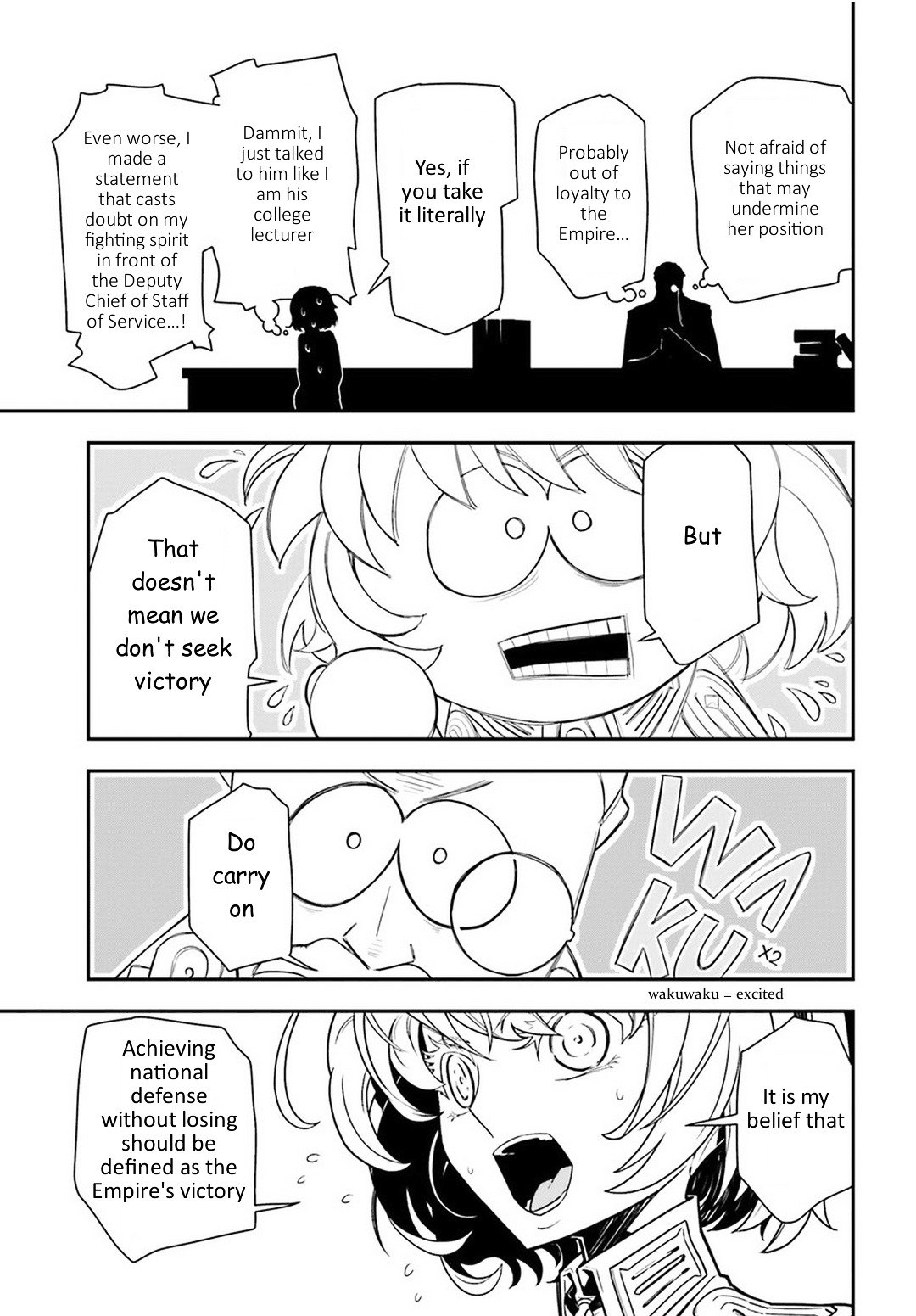 Youjo Senki chapter 7 page 15