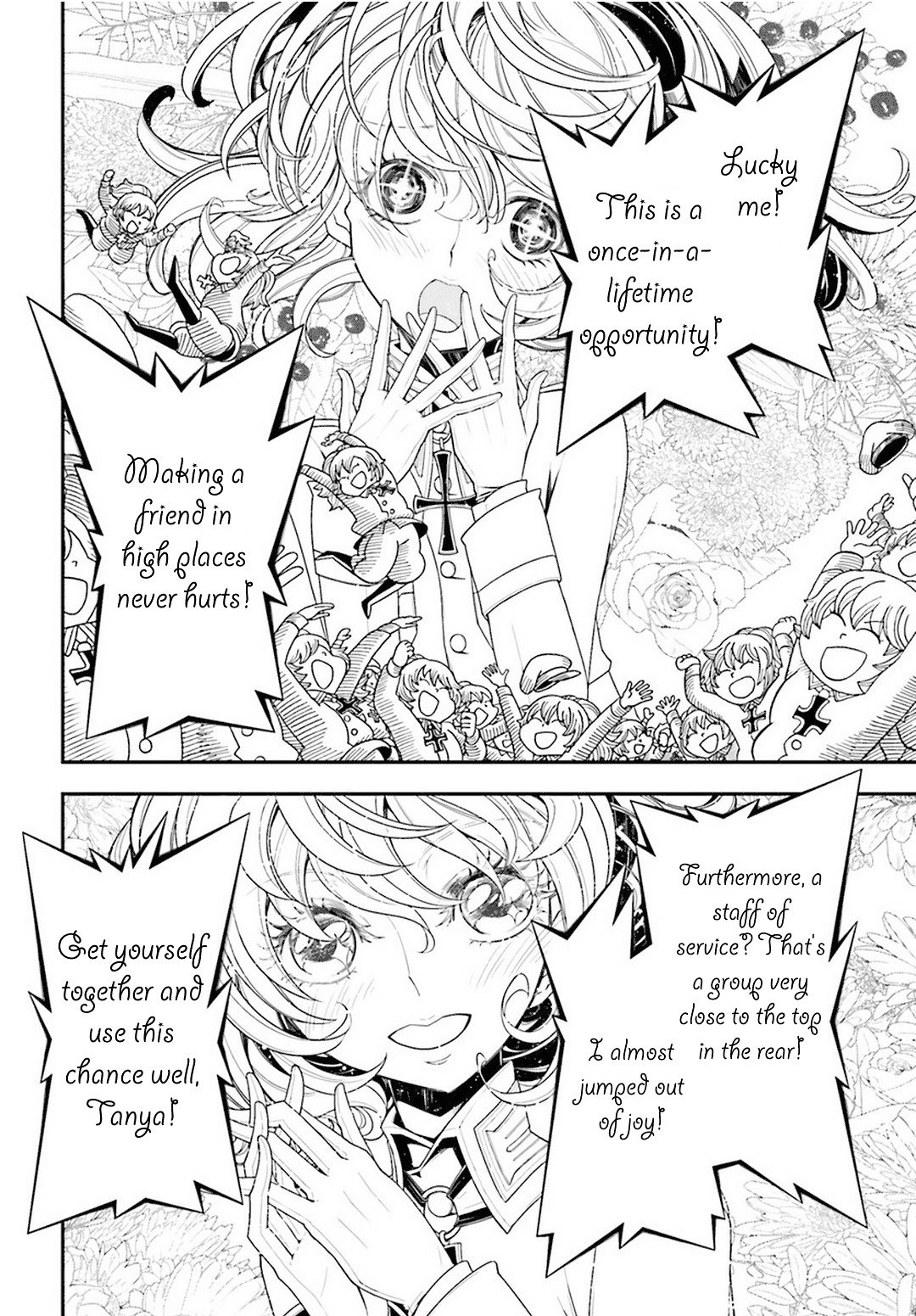 Youjo Senki chapter 7 page 2