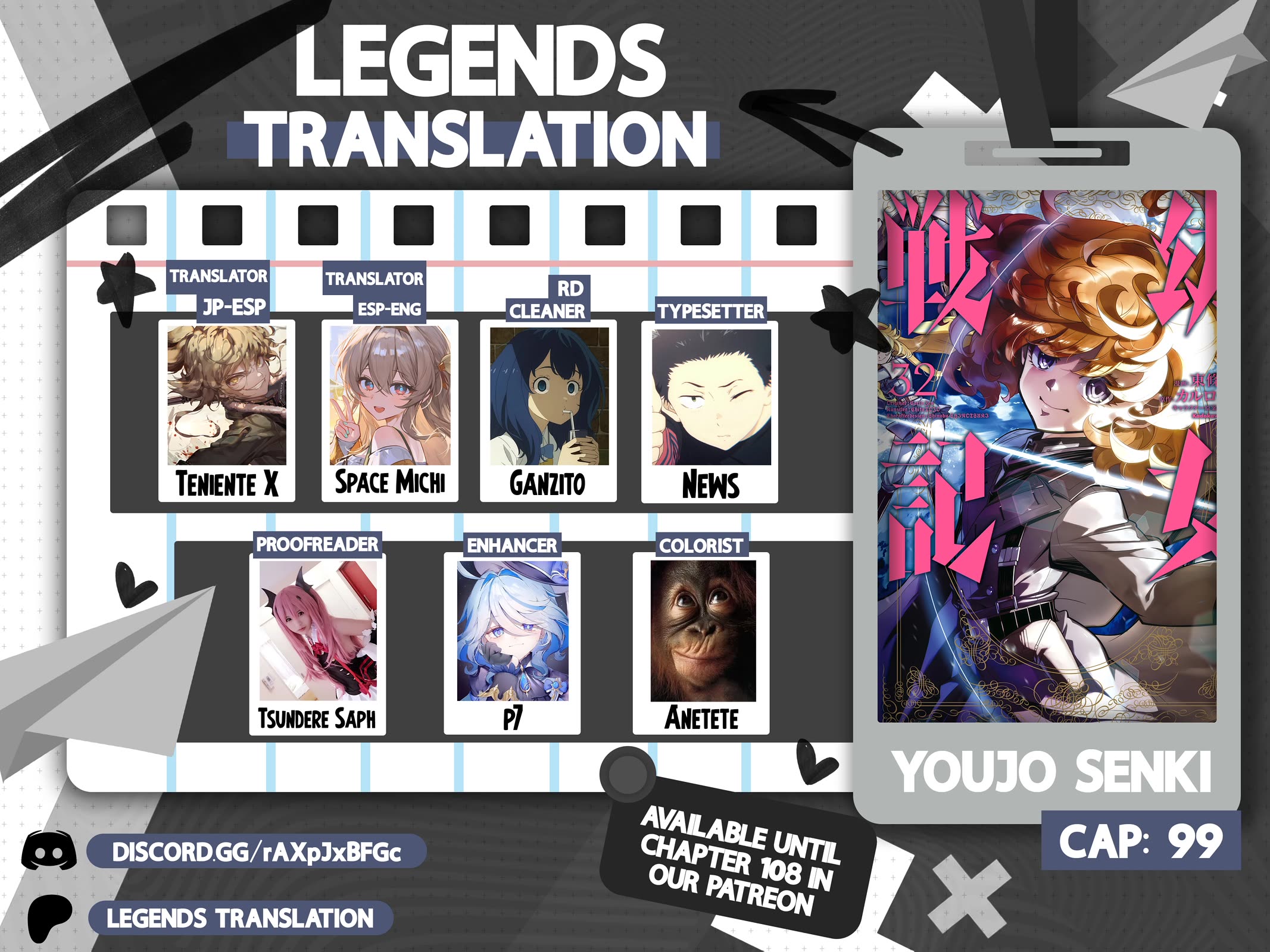 Youjo Senki chapter 99 page 1