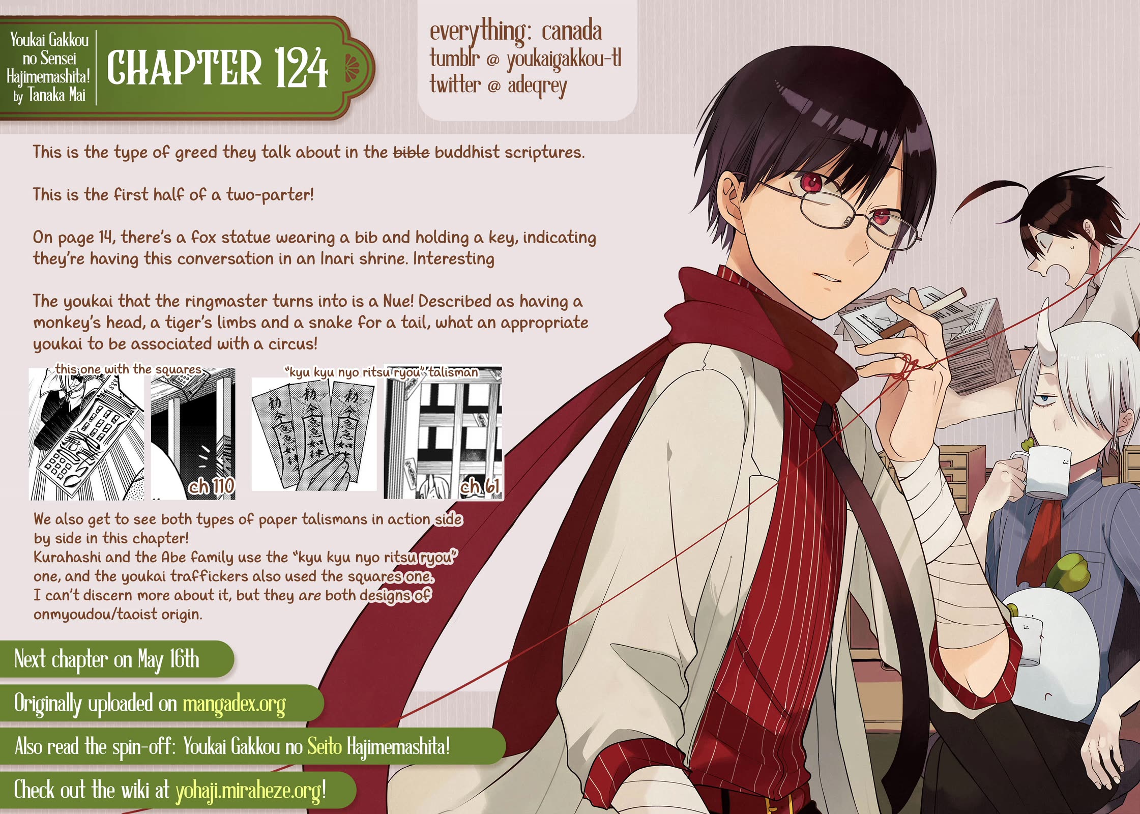 Youkai Gakkou no Sensei Hajimemashita! chapter 124 page 38