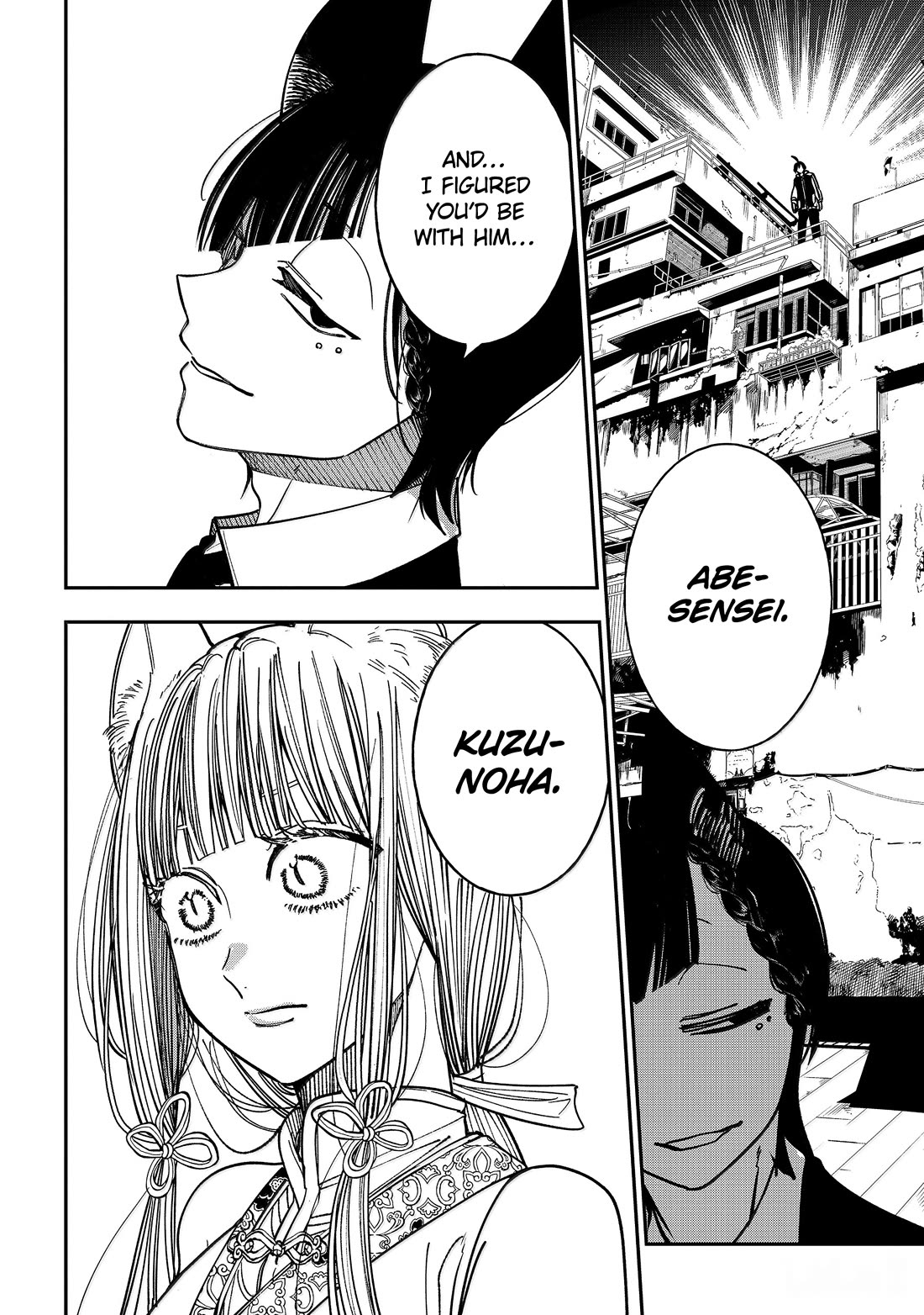 Youkai Gakkou no Sensei Hajimemashita! chapter 127 page 26