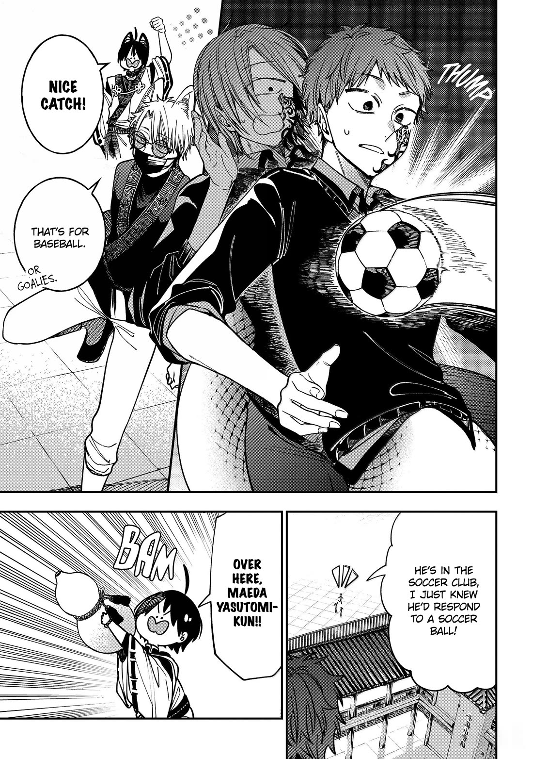 Youkai Gakkou no Sensei Hajimemashita! chapter 129 page 23