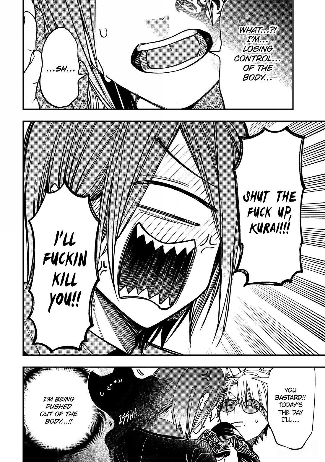 Youkai Gakkou no Sensei Hajimemashita! chapter 129 page 34