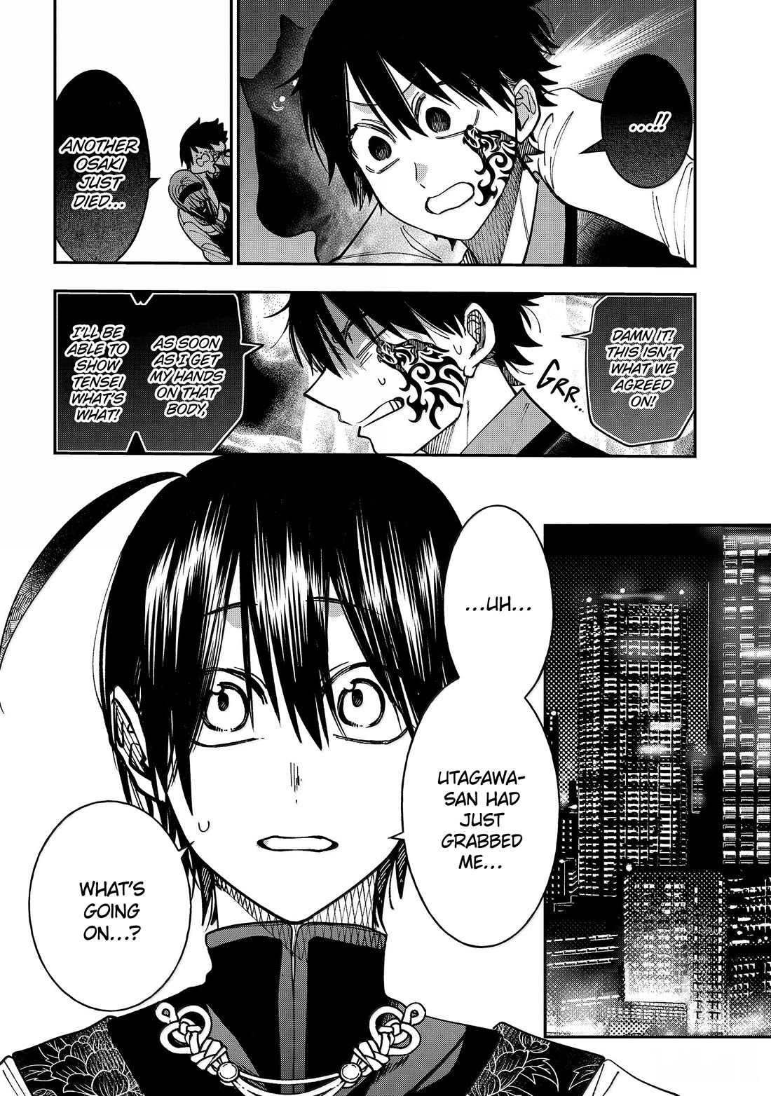 Youkai Gakkou no Sensei Hajimemashita! chapter 133 page 14