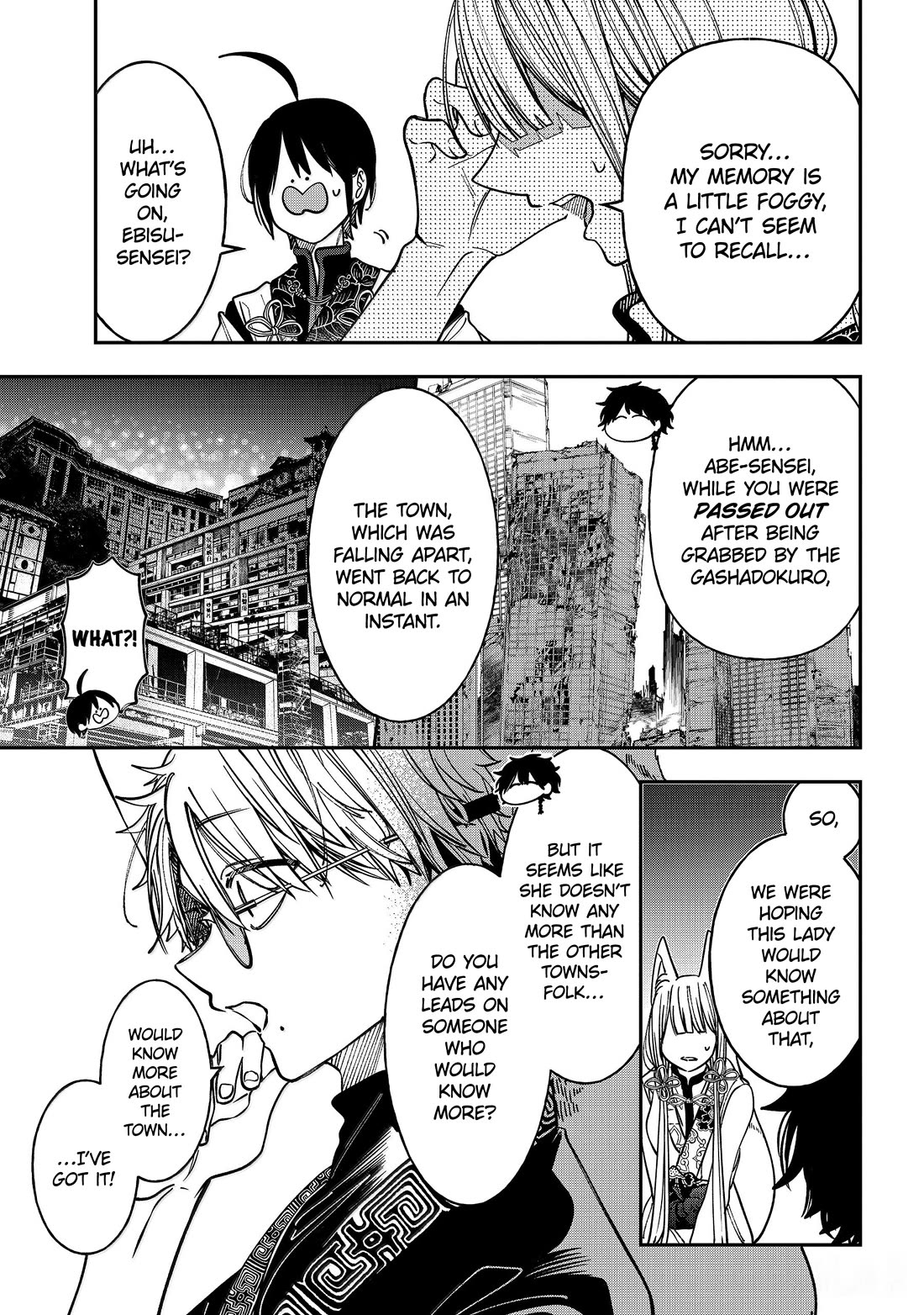 Youkai Gakkou no Sensei Hajimemashita! chapter 133 page 19